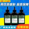 Tóner CE390A para impresoras HP M4555dn, M4555fscm, M601dn y M602dn