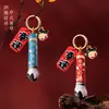 Regalos para Ceremonias de Examen de Ingreso a la Preparatoria y la Universidad, Regalos Inspiradores de Graduación para Quienes Estuvieron en la Lista de Honor, Pluma Wenchang, Bolsita de Bendición, Bolsa de Incienso y Adorno Colgante