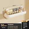 Estante de especias para cocina con ganchos, para montar en la pared, no requiere taladro, para almacenar aceite, sal, salsa y vinagre