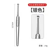 Lima de Acero Inoxidable para Eliminar Piel Muerta, Empujador de Acero para Manicura, Tenedor V-Shaped para Piel Muerta y Padrastros, Herramienta de Manicura de Lima de Acero Inoxidable