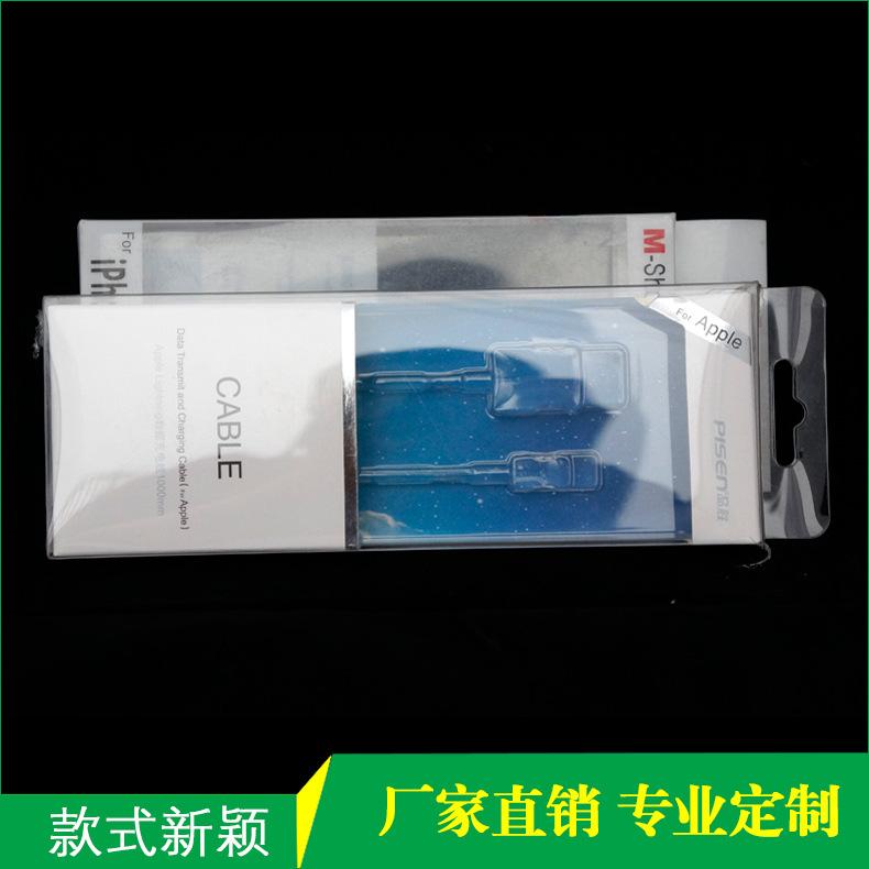 耳机包装2