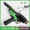 Pistola de Amarre Tipo C Likeng al por Mayor 760 Jaula para Pollos Jaula para Conejos Jaula para Palomas Pistola de Amarre 7C Sofá Rocalla Pistola de Clavos Neumática Clavos C de Amarre