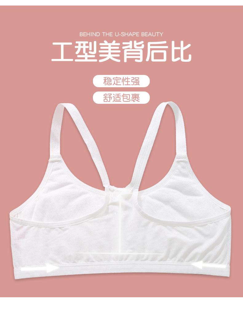 新单详情_07.jpg