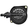 28164-2A500 281642A500 Es Adecuado para Accesorios Hyundai Kia Sensor de Flujo de Aire para Coche
