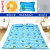 Colchón de Agua Cama Doble Colchón para el Hogar Colchón con Inyección de Agua Almohadilla para Prevención de Úlceras por Presión Almohadilla de Hielo Almohada de Hielo Almohadilla Refrigerante para Dormitorio Colchón de Bolsa de Agua