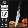 Gran Venta Directa de Fábrica Cuchillo para Fruta con Mango de Madera Pelador de Acero Inoxidable para el Hogar Cuchillo Planer para Melón Cuchillo de Corteafilado para Melón y Fruta