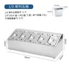 Caja de Condimentos, Frasco de Condimentos Comercial, Caja de Ingredientes para Restaurante, Caja Pequeña de Ingredientes, Estante Combinado de Condimentos Autoservicio para Hot Pot, Recipiente para Porciones