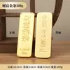 Ornamentos de Barra de Ouro de Liga no Atacado, Barras de Ouro 999 Colecionáveis da Riqueza, Pepitas de Ouro, Tijolos de Ouro, Presentes de Ouro, Adereços