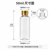 En Stock al por Mayor Tapa Dorada UV Botellas de Plástico Transparente PET Hombro Redondo Contenedores de Almacenamiento Botellas de Subempaque para Productos Químicos de Uso Diario