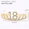 Decoración de Pastel Pequeña Corona de Perlas Adornos Vintage Borla Cristal Cisne Celebridad de Internet Corona de Cumpleaños Enchufe para Hornear