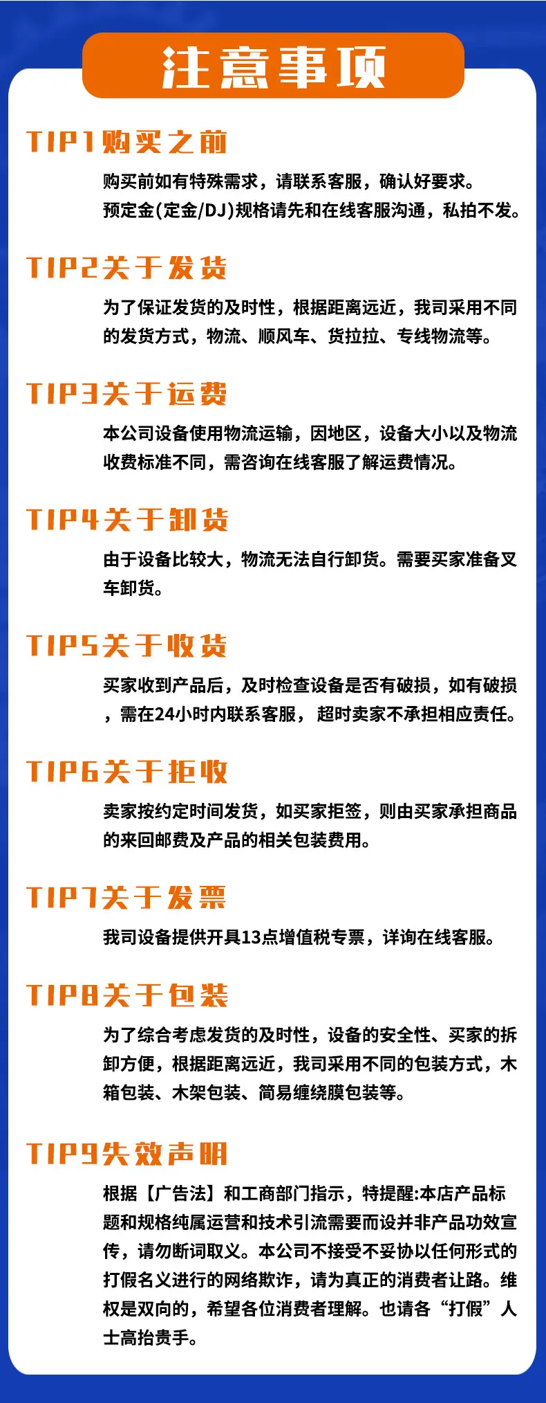 未标题-1_11.jpg
