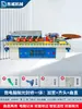 Dongwei Canteadora Portátil Carpintería Pequeña Casera Portátil Mejora del Hogar Manual Tablero de Madera Forma Irregular Tablero Sin Pintar