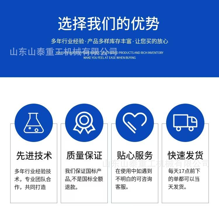微信图片_20240822142512.jpg