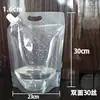 Bolsa com bico para cerveja, bolsa de embalagem de cerveja artesanal espessada de 1,5L 2,5L 5L, bolsa de embalagem para sopa para levar, bolsa líquida
