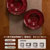Juego de Vajilla Cerámica de Alto Grado Cocida en Horno Estilo Japonés para Uso Doméstico: Tazones, Platos, Tazones para Sopa, Tazones para Fideos, Platos de Cena y Juegos de Vajilla