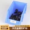 Obsidiana Natural Cristal Mineral Bruto Pedra Bruta Ornamentos Espécimes Minerais Pedra para Difusor de Aromaterapia Matéria-Prima Pedra Desmagnetizante Cascalho