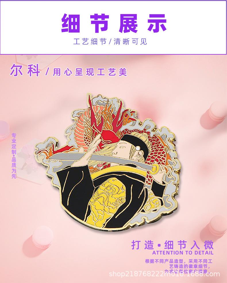 详情页_07.jpg