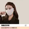Novas Máscaras Quentes de Outono e Inverno para Mulheres com Bom Visual, Laváveis, à Prova de Vento e Frio, Máscaras de Esponja 5D para Homens e Mulheres com Bom Visual
