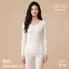 Camiseta interior de algodón puro para mujer, grado A, 280 g/m², cuello redondo, engrosada, forro polar suave, cepillada por ambos lados, antibacteriana, para usar en otoño, solo la parte superior