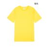 Camiseta de cuello redondo, manga corta, color liso, con transferencia de calor en blanco, para hombres y mujeres, para niños, fabricantes de ropa para niños al aire libre con personalidad, venta al por mayor