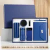 Set de regalo empresarial, altavoz Bluetooth Newman, regalo para evento de aniversario corporativo, regalo personalizado para clientes