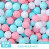 Macaron de fábrica engrosado 8cm bola de océano de protección ambiental Red onda bola castillo travieso parque de atracciones juguete bola venta al por mayor