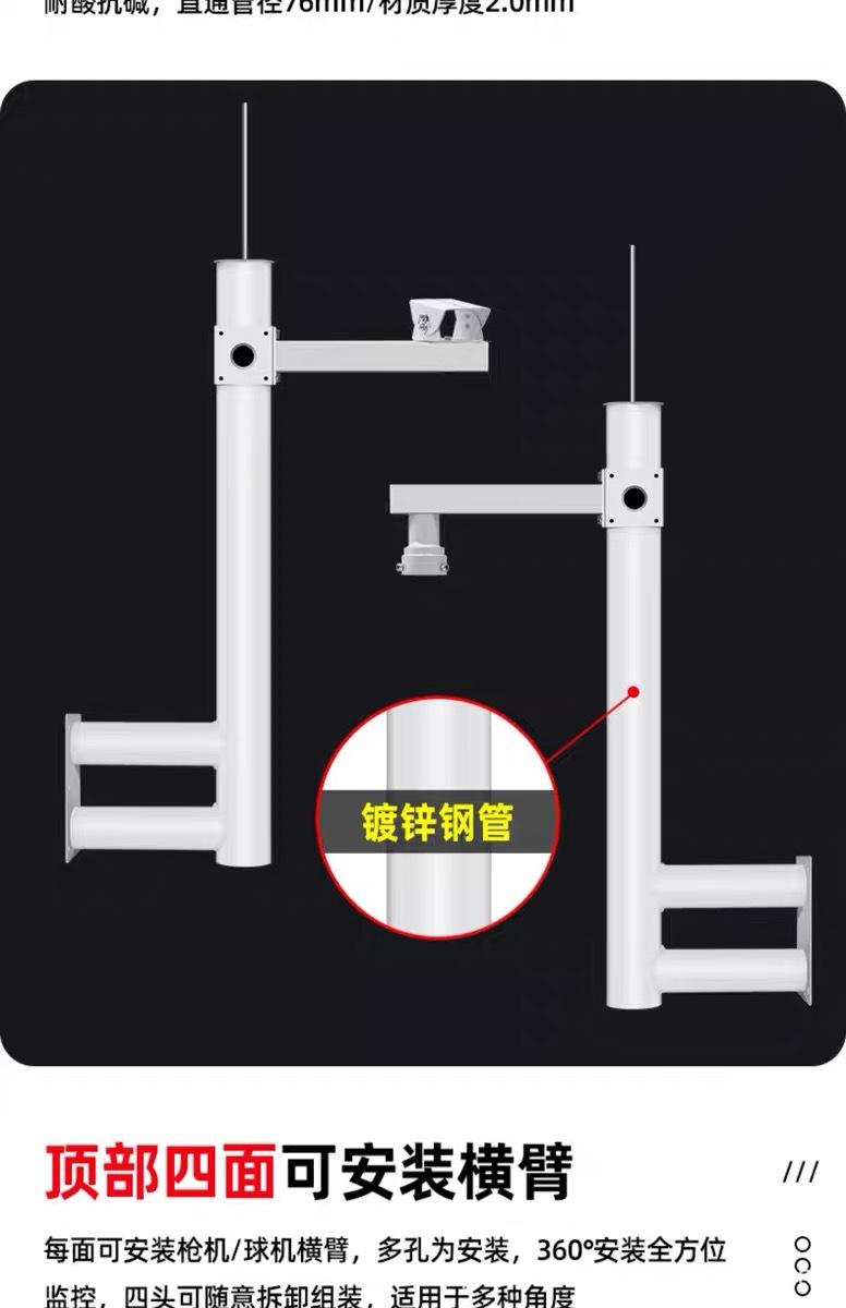 微信图片_202406171321111.jpg