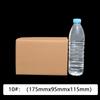 Cajas de Cartón para Mudanzas y Empaque, Cajas de Cartón Corrugado al por Mayor, Rectangulares, de Tres Capas Extra Resistente, de Cinco Capas Extra Resistente, Plegables