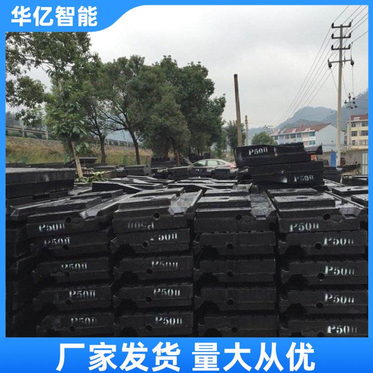 铁路道口板 华亿 07