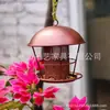 Alimentador de pájaros de hierro nuevo para exteriores, dos en uno, colgante automático para jardín, patio, comedero para pájaros silvestres transfronterizo