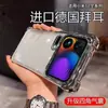 Adecuado para Funda de Teléfono Móvil Xiaomi 18Promax Note17 Galvanizado Redmi K100Promax Esquina Cuatro Airbag 17 Anti-Caída