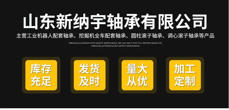 详情_01
