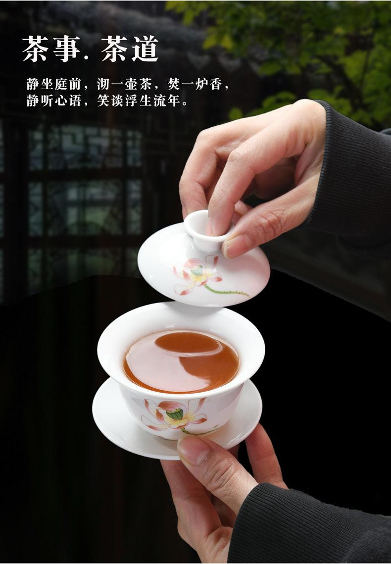 白瓷烤花功夫茶具08.jpg