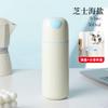 Taza termo de acero inoxidable Fuguang 316L para niñas, de alto valor cromático, sencilla, para estudiantes, portátil, de acero inoxidable, para té, al por mayor