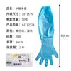 Guantes largos desechables de grado alimenticio para cocina, guantes largos cpe para protección de brazos, guantes largos con cordón elástico para el brazo