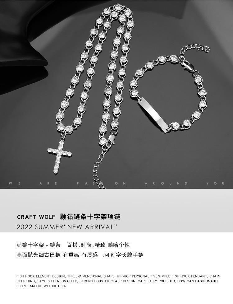 DWX1005-颗钻链条十字架项链-狼_02.jpg