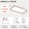 Nova Luminária de Sala de Estar Estilo Chinês, Cor Nogueira Retrô, Luz Principal de Espectro Completo para Proteção dos Olhos para Sala de Estar e Quarto, Luminárias Zhongshan, Luminária de Teto