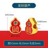 Accesorios de Gota de Oro Tao Sha para Pulseras DIY que No se Desvanecen, Cuentas Espaciadoras para Pulseras y Collares, Cuentas para Atraer la Fortuna y Transferir la Fortuna
