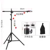 Acessórios para Suporte de Celular para Transmissão ao Vivo de Cima Barra Transversal Clipe para Microfone Braço para Fotografia de Natureza Morta Gravação de Vídeo Braço de Extensão para Caligrafia