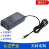 Baishenggao Suprimentos Adaptador de Energia Japonês Certificado PSE 12V6A 24V3A Bx-1206000