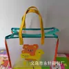 Bolsa de Playa de Gelatina de PVC Transfronteriza Caricatura Bolso de Mano Lindo Transparente Impermeable para Viaje Mano Hombro Bolsa Amazon