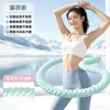 Hula hoop macio com bolinhas de gelo do mesmo modelo da Youmei para mulheres, projetado para afinar a barriga, apertar a cintura e reduzir o peso sem machucar as costas