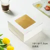 Celebridad de Internet Caja de Empaque para Pastel Vasco de 4 pulgadas 6 pulgadas Caja de Empaque para Pastel de Chiffon de Queso Caja para Tiramisú