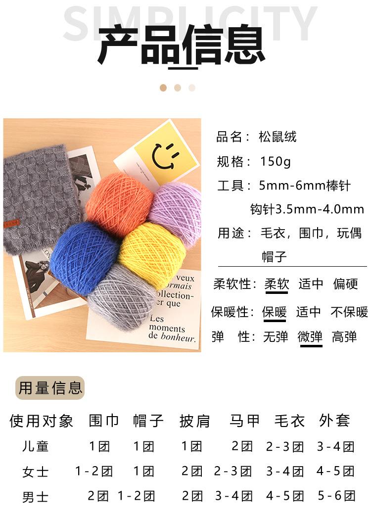 详情1.png