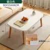 Mesa de Centro Dobrável de Madeira Maciça Estilo Japonês Pequena Doméstica Simples Mesa Pequena Tronco de Árvore Multi-Funcional Mesa Kang Mesa Baixa Mesa de Centro