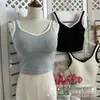 Chaleco Corto Clásico de Cuatro Estaciones con Bloques de Color y Escote Bajo, Cómodo y No Necesita Usar Sujetador, Camisola con Copas Fijas 2302