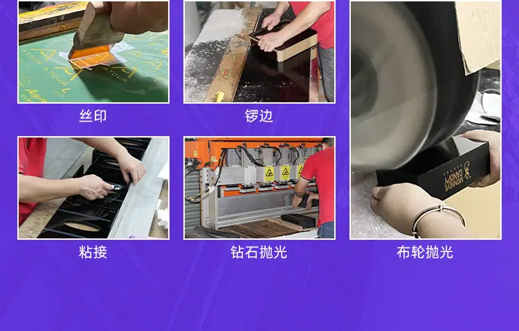首页-佛山市金百匠展示用品有限公司-02_08.jpg