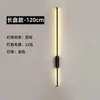 Nueva lámpara de pared LED transfronteriza, luminaria de tira lineal, acogedora y versátil, lámpara de pared de tira minimalista moderna de lujo ligero para dormitorio