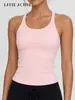 Top Regata Latte Girl com Sensação de Ar, Decote Halter, Costurado, Costas Bonitas, com Bojos, Copas Confortáveis e Respiráveis, Peça Versátil para Usar por Cima