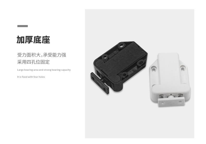 详情_12.png